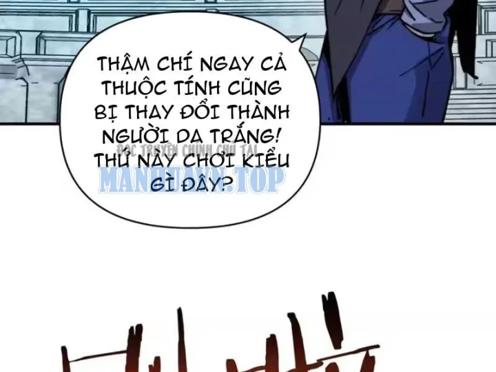 Bắt đầu chuyển chức tài thần, ta chuyển hóa triệu vạn thần sủng Chapter 70 - 16