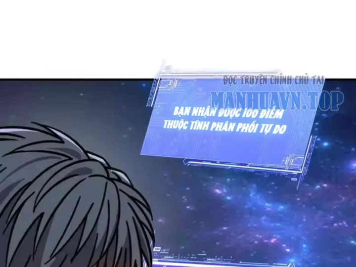 Bắt đầu chuyển chức tài thần, ta chuyển hóa triệu vạn thần sủng Chapter 70 - 59