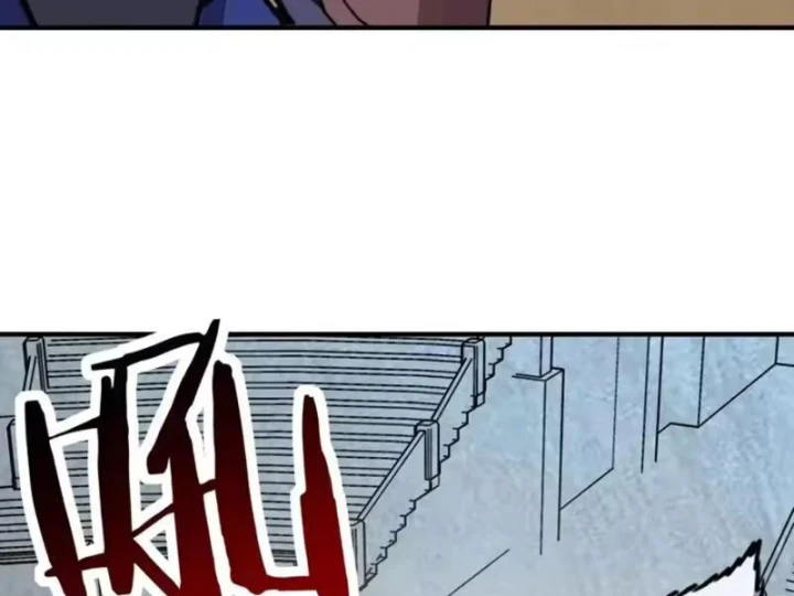 Bắt đầu chuyển chức tài thần, ta chuyển hóa triệu vạn thần sủng Chapter 70 - 67