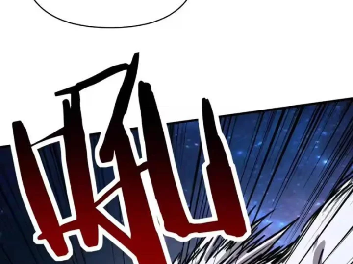 Bắt đầu chuyển chức tài thần, ta chuyển hóa triệu vạn thần sủng Chapter 70 - 70