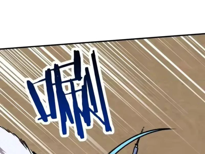 Bắt đầu chuyển chức tài thần, ta chuyển hóa triệu vạn thần sủng Chapter 70 - 73