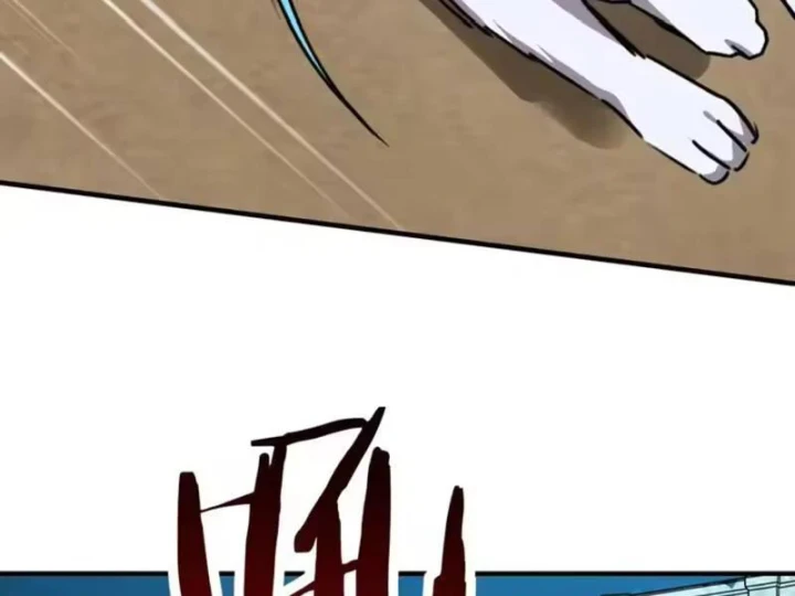 Bắt đầu chuyển chức tài thần, ta chuyển hóa triệu vạn thần sủng Chapter 70 - 75