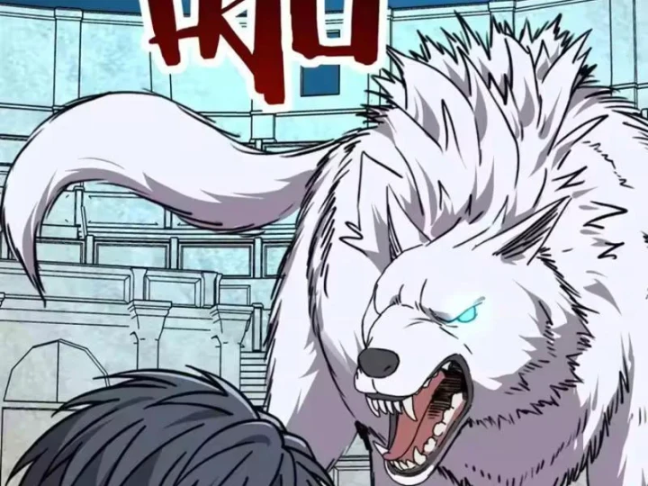 Bắt đầu chuyển chức tài thần, ta chuyển hóa triệu vạn thần sủng Chapter 70 - 76