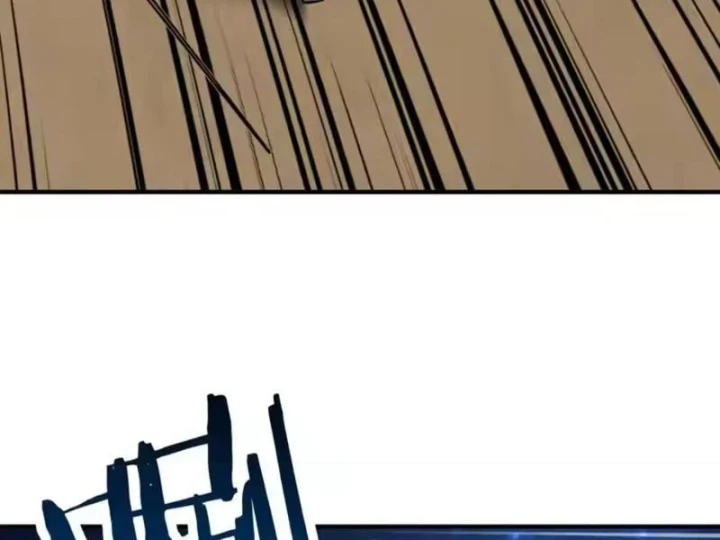 Bắt đầu chuyển chức tài thần, ta chuyển hóa triệu vạn thần sủng Chapter 70 - 81