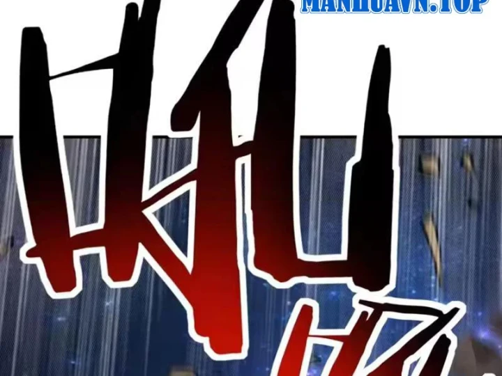 Bắt đầu chuyển chức tài thần, ta chuyển hóa triệu vạn thần sủng Chapter 70 - 104