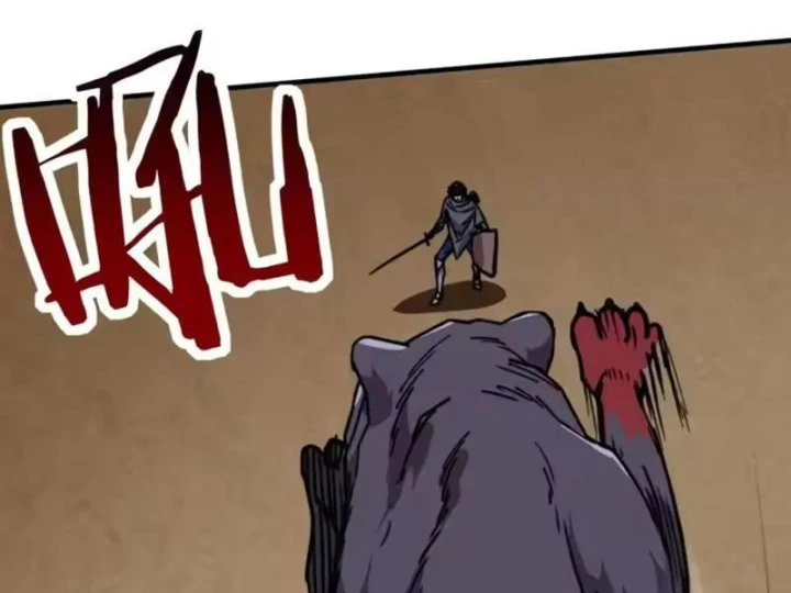 Bắt đầu chuyển chức tài thần, ta chuyển hóa triệu vạn thần sủng Chapter 70 - 124