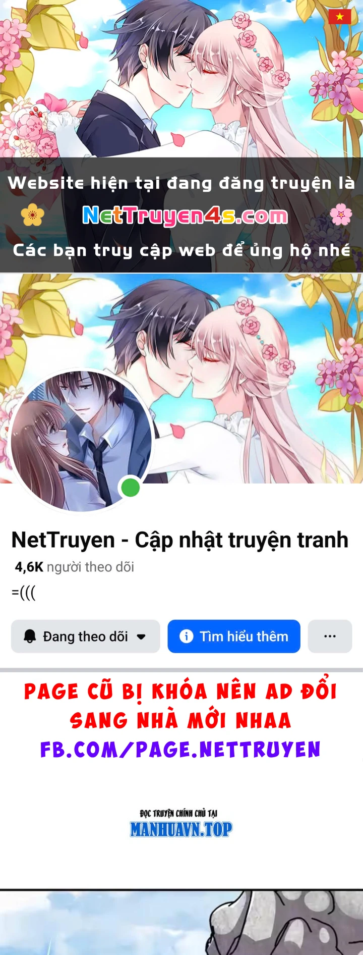 Bắt đầu chuyển chức tài thần, ta chuyển hóa triệu vạn thần sủng Chapter 71 - 1