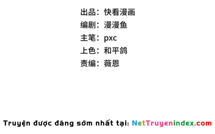 Bắt đầu chuyển chức tài thần, ta chuyển hóa triệu vạn thần sủng Chapter 71 - 18