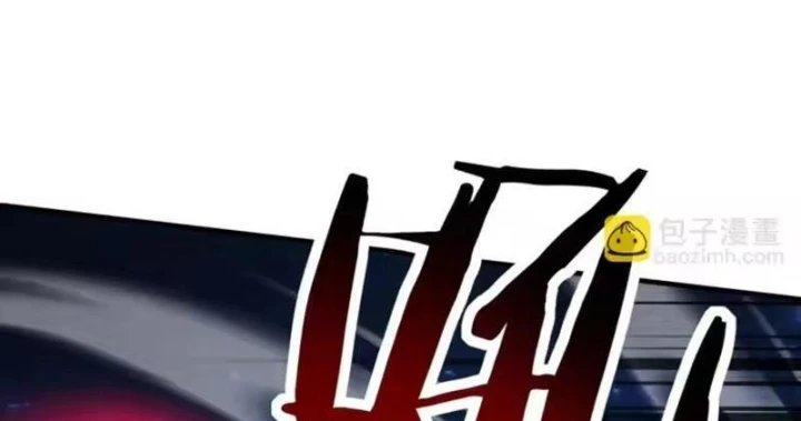 Bắt đầu chuyển chức tài thần, ta chuyển hóa triệu vạn thần sủng Chapter 71 - 38