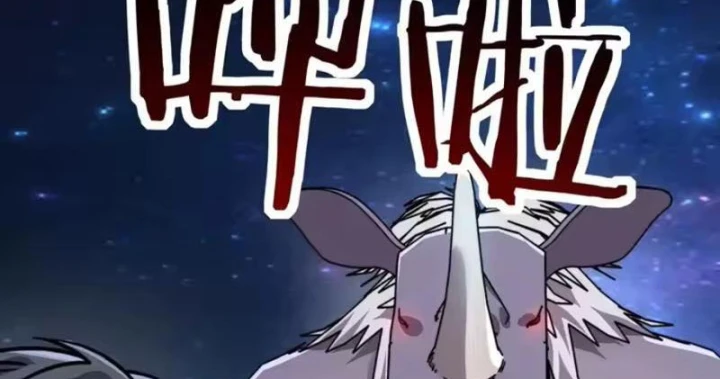 Bắt đầu chuyển chức tài thần, ta chuyển hóa triệu vạn thần sủng Chapter 71 - 67