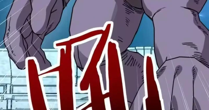 Bắt đầu chuyển chức tài thần, ta chuyển hóa triệu vạn thần sủng Chapter 71 - 74