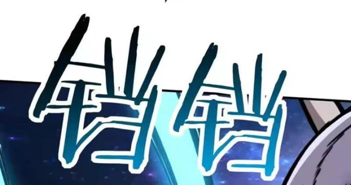 Bắt đầu chuyển chức tài thần, ta chuyển hóa triệu vạn thần sủng Chapter 71 - 85