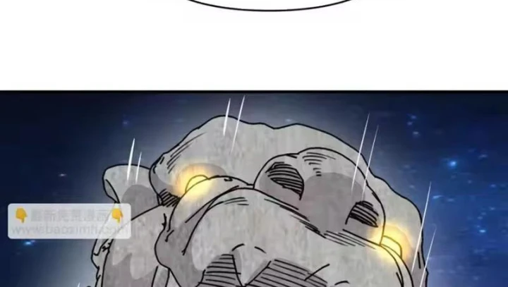 Bắt đầu chuyển chức tài thần, ta chuyển hóa triệu vạn thần sủng Chapter 71 - 126