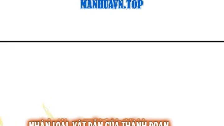 Bắt đầu chuyển chức tài thần, ta chuyển hóa triệu vạn thần sủng Chapter 71 - 162