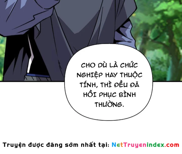 Bắt đầu chuyển chức tài thần, ta chuyển hóa triệu vạn thần sủng Chapter 72 - 7