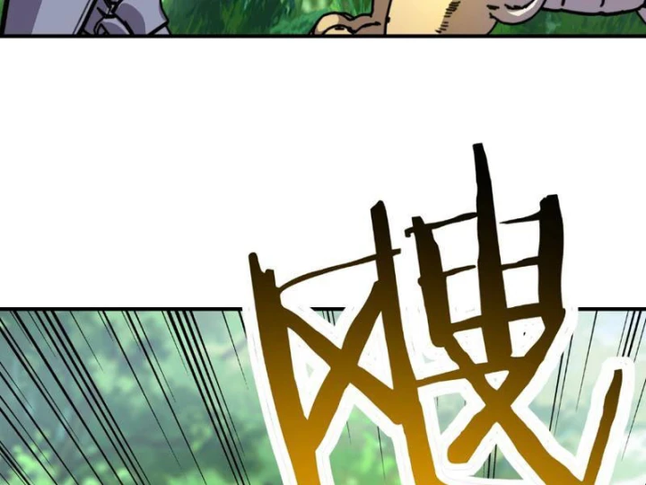 Bắt đầu chuyển chức tài thần, ta chuyển hóa triệu vạn thần sủng Chapter 72 - 47