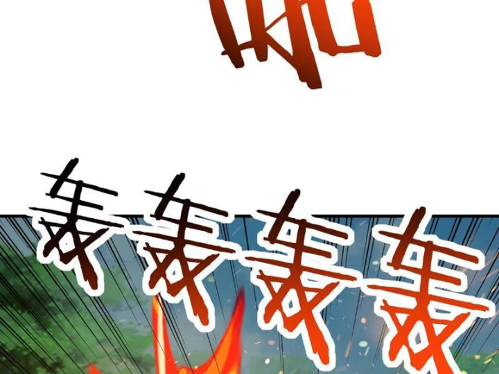 Bắt đầu chuyển chức tài thần, ta chuyển hóa triệu vạn thần sủng Chapter 72 - 73