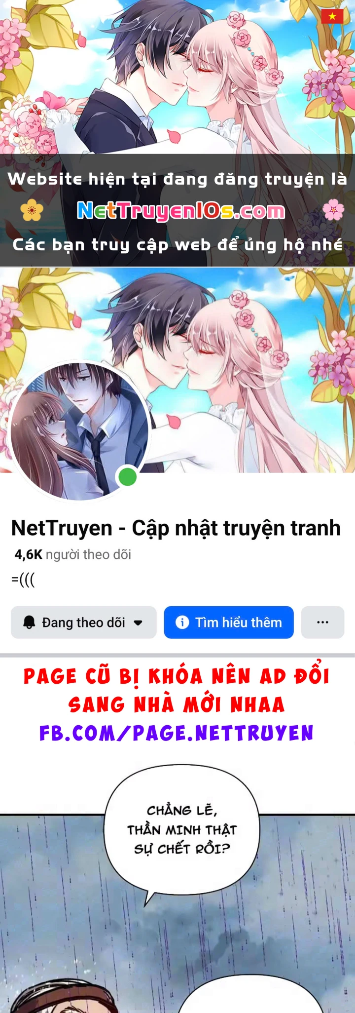 Bắt đầu chuyển chức tài thần, ta chuyển hóa triệu vạn thần sủng Chapter 74 - 1