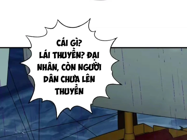 Bắt đầu chuyển chức tài thần, ta chuyển hóa triệu vạn thần sủng Chapter 74 - 7