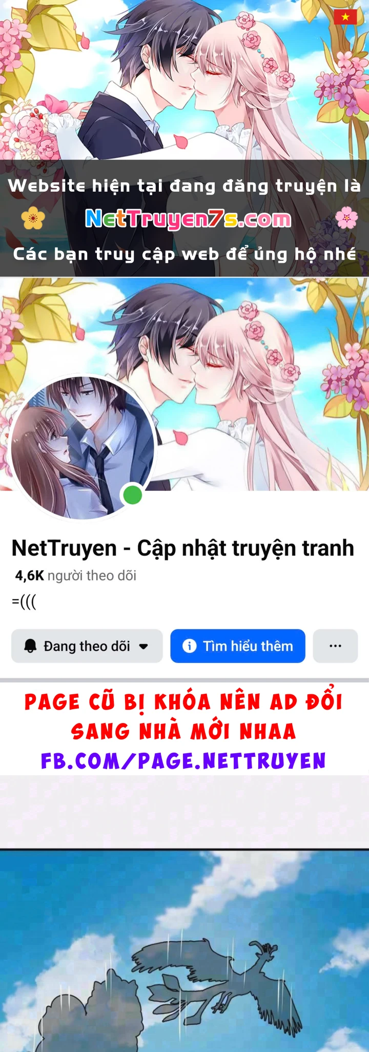 Bắt đầu chuyển chức tài thần, ta chuyển hóa triệu vạn thần sủng Chapter 75 - 1