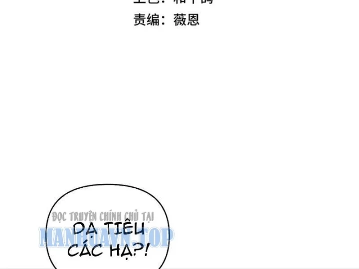 Bắt đầu chuyển chức tài thần, ta chuyển hóa triệu vạn thần sủng Chapter 75 - 14