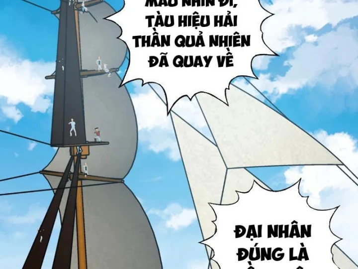 Bắt đầu chuyển chức tài thần, ta chuyển hóa triệu vạn thần sủng Chapter 75 - 51