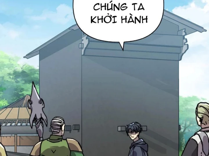 Bắt đầu chuyển chức tài thần, ta chuyển hóa triệu vạn thần sủng Chapter 75 - 54