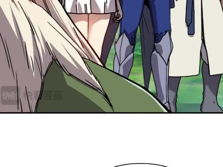 Bắt đầu chuyển chức tài thần, ta chuyển hóa triệu vạn thần sủng Chapter 75 - 73