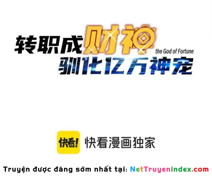 Bắt đầu chuyển chức tài thần, ta chuyển hóa triệu vạn thần sủng Chapter 76 - 11