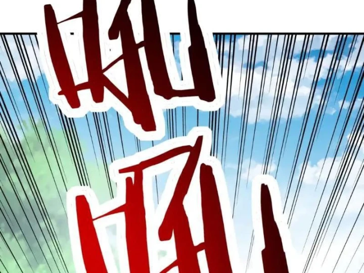 Bắt đầu chuyển chức tài thần, ta chuyển hóa triệu vạn thần sủng Chapter 76 - 16