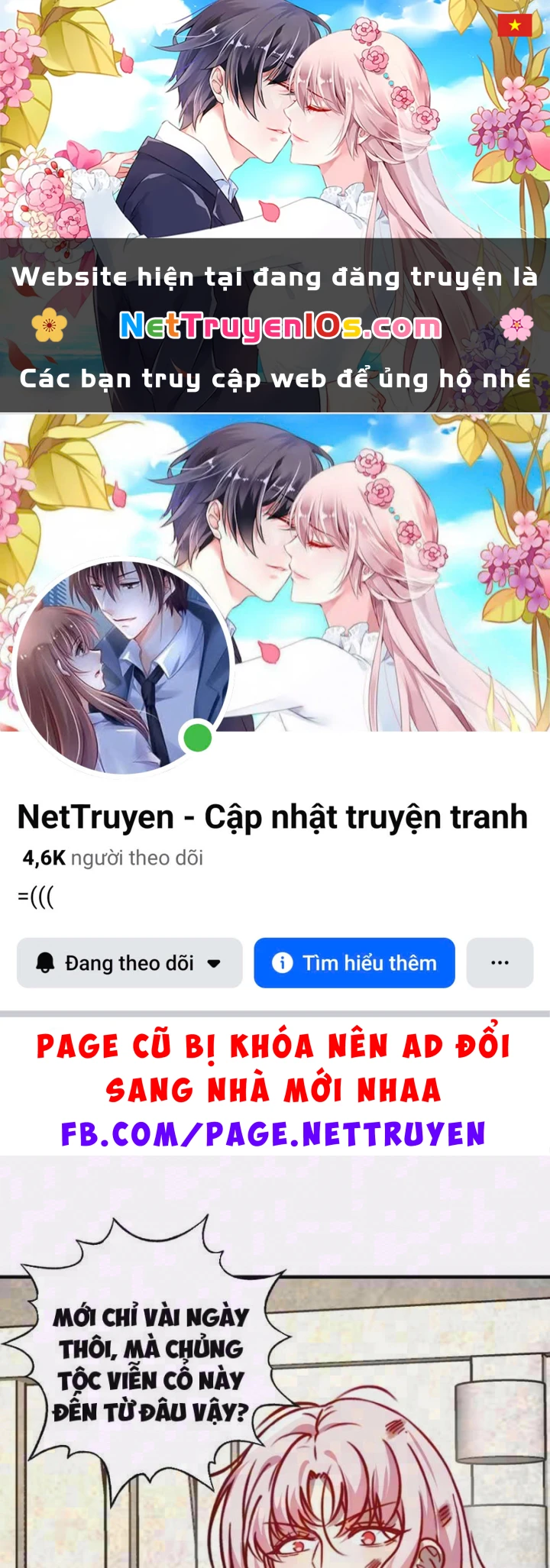 Bắt đầu chuyển chức tài thần, ta chuyển hóa triệu vạn thần sủng Chapter 77 - 1