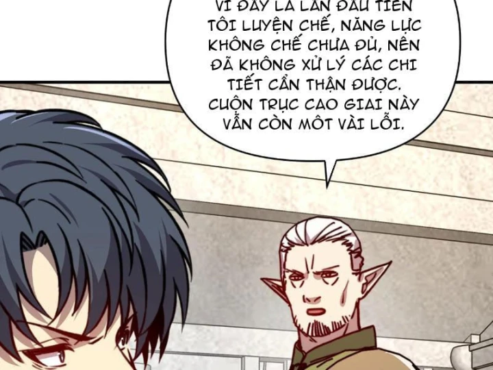 Bắt đầu chuyển chức tài thần, ta chuyển hóa triệu vạn thần sủng Chapter 77 - 14