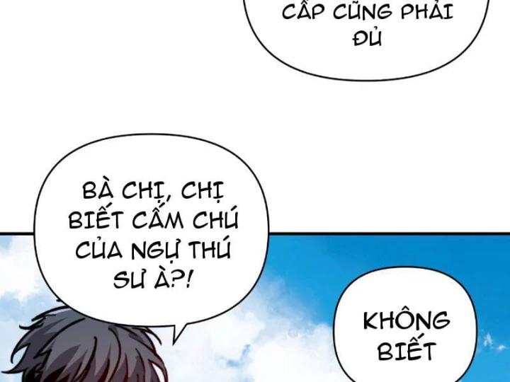 Bắt đầu chuyển chức tài thần, ta chuyển hóa triệu vạn thần sủng Chapter 77 - 65