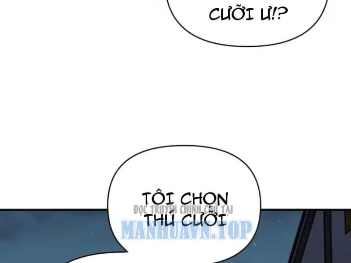 Bắt đầu chuyển chức tài thần, ta chuyển hóa triệu vạn thần sủng Chapter 78 - 41