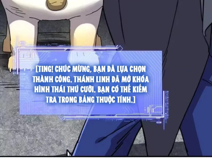 Bắt đầu chuyển chức tài thần, ta chuyển hóa triệu vạn thần sủng Chapter 78 - 44