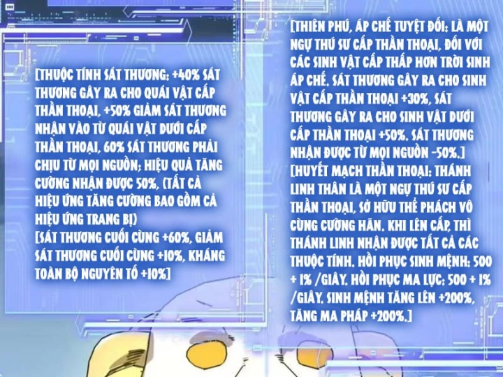 Bắt đầu chuyển chức tài thần, ta chuyển hóa triệu vạn thần sủng Chapter 78 - 46