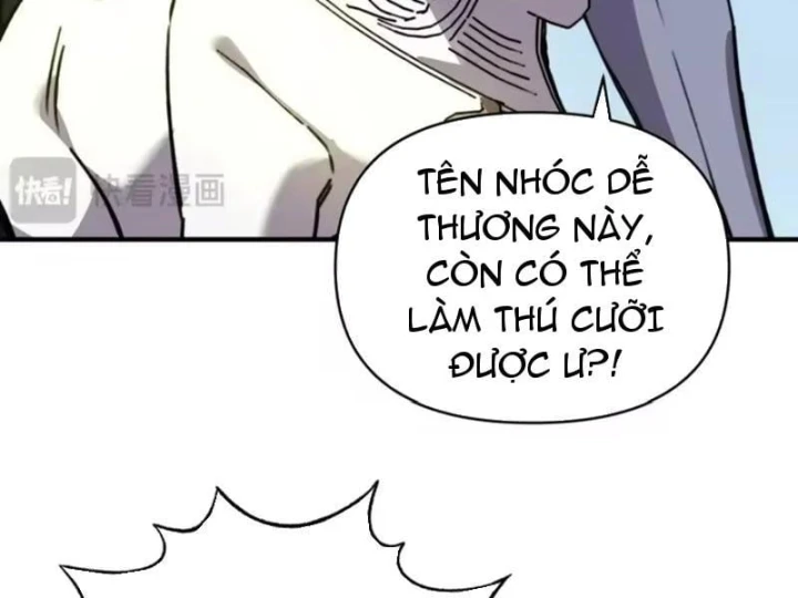 Bắt đầu chuyển chức tài thần, ta chuyển hóa triệu vạn thần sủng Chapter 78 - 52