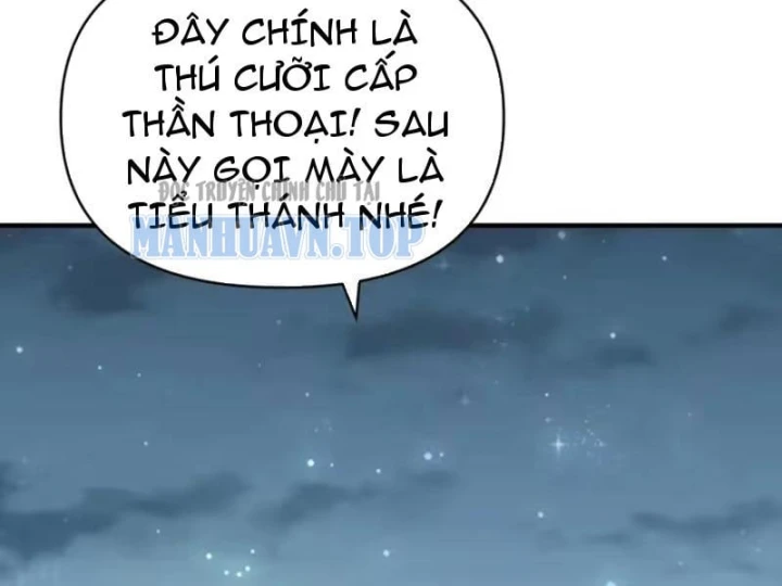 Bắt đầu chuyển chức tài thần, ta chuyển hóa triệu vạn thần sủng Chapter 78 - 65