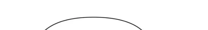 Bắt đầu chuyển chức tài thần, ta chuyển hóa triệu vạn thần sủng Chapter 78 - 85