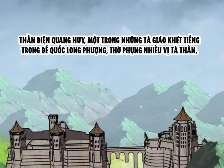 Bắt đầu chuyển chức tài thần, ta chuyển hóa triệu vạn thần sủng Chapter 78 - 119