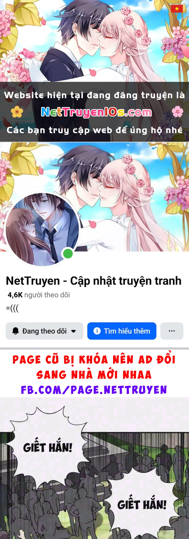 Bắt đầu chuyển chức tài thần, ta chuyển hóa triệu vạn thần sủng Chapter 79 - 1