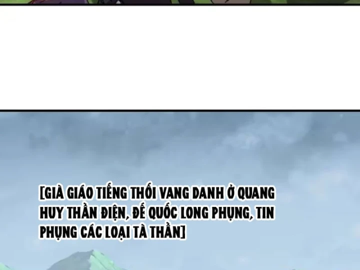 Bắt đầu chuyển chức tài thần, ta chuyển hóa triệu vạn thần sủng Chapter 79 - 3
