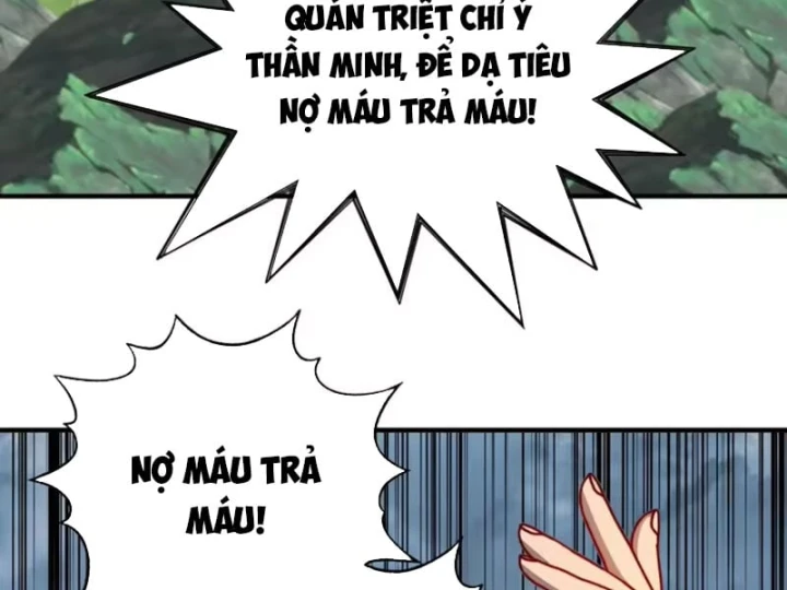 Bắt đầu chuyển chức tài thần, ta chuyển hóa triệu vạn thần sủng Chapter 79 - 5