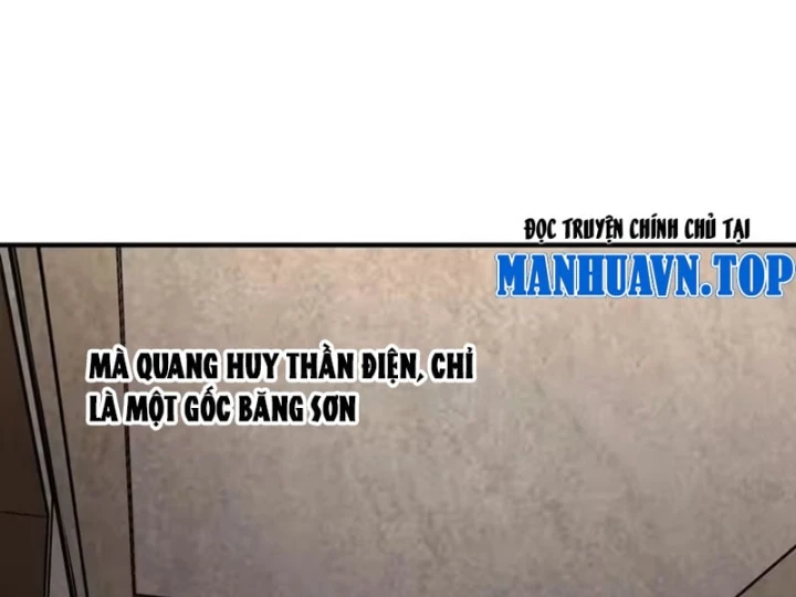 Bắt đầu chuyển chức tài thần, ta chuyển hóa triệu vạn thần sủng Chapter 79 - 12