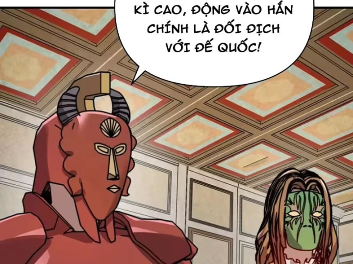 Bắt đầu chuyển chức tài thần, ta chuyển hóa triệu vạn thần sủng Chapter 79 - 18