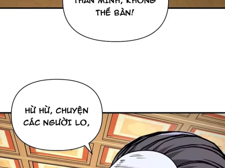 Bắt đầu chuyển chức tài thần, ta chuyển hóa triệu vạn thần sủng Chapter 79 - 31