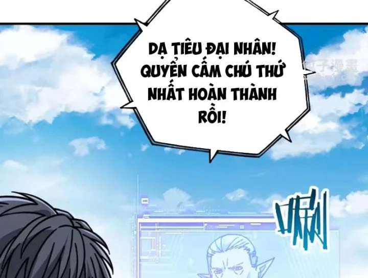 Bắt đầu chuyển chức tài thần, ta chuyển hóa triệu vạn thần sủng Chapter 79 - 65