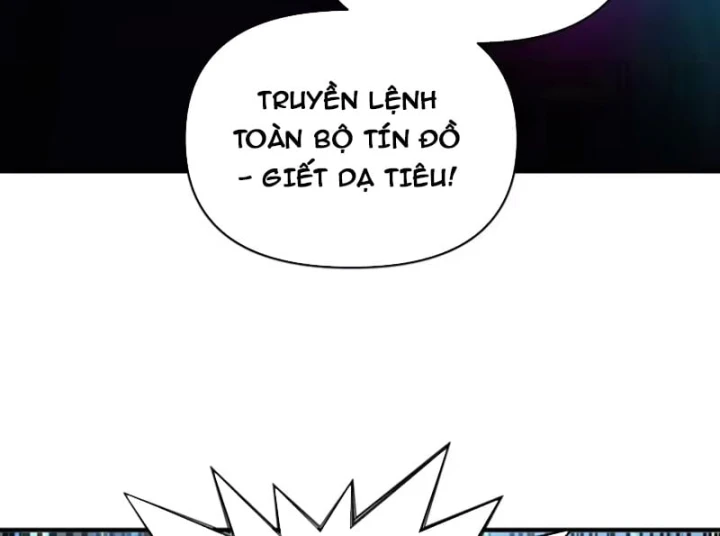 Bắt đầu chuyển chức tài thần, ta chuyển hóa triệu vạn thần sủng Chapter 79 - 114