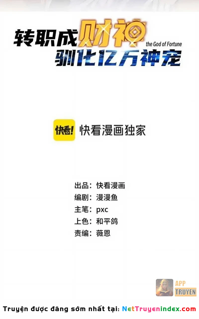 Bắt đầu chuyển chức tài thần, ta chuyển hóa triệu vạn thần sủng Chapter 80 - 5