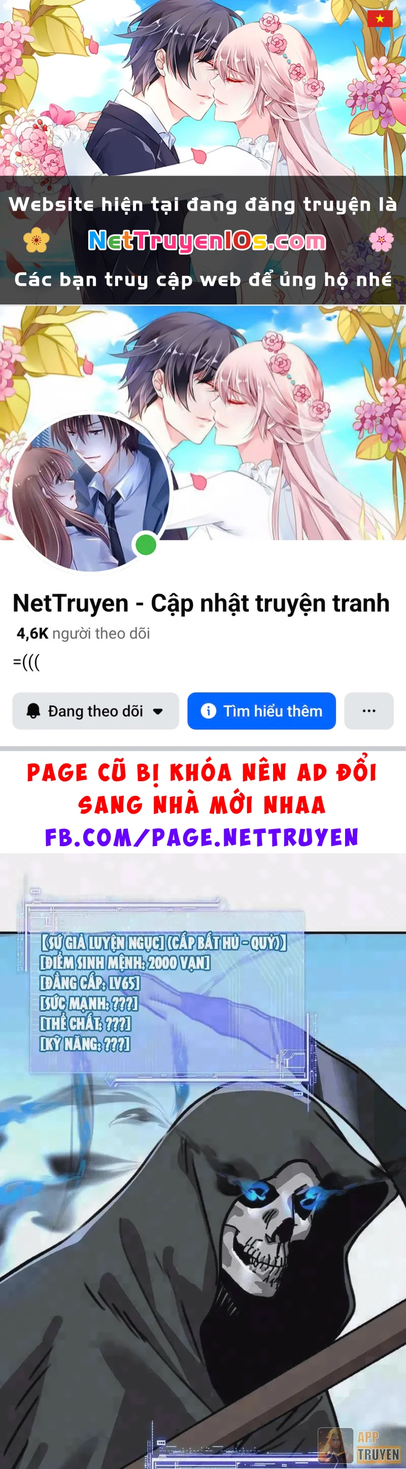 Bắt đầu chuyển chức tài thần, ta chuyển hóa triệu vạn thần sủng Chapter 81 - 1